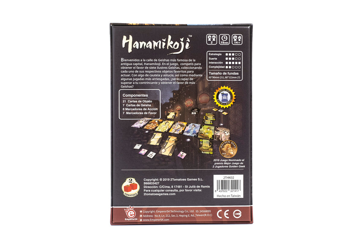 Hanamikoji