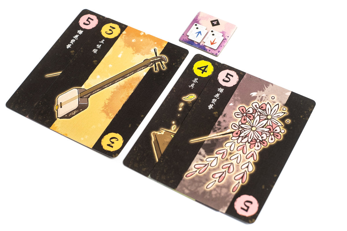 Hanamikoji